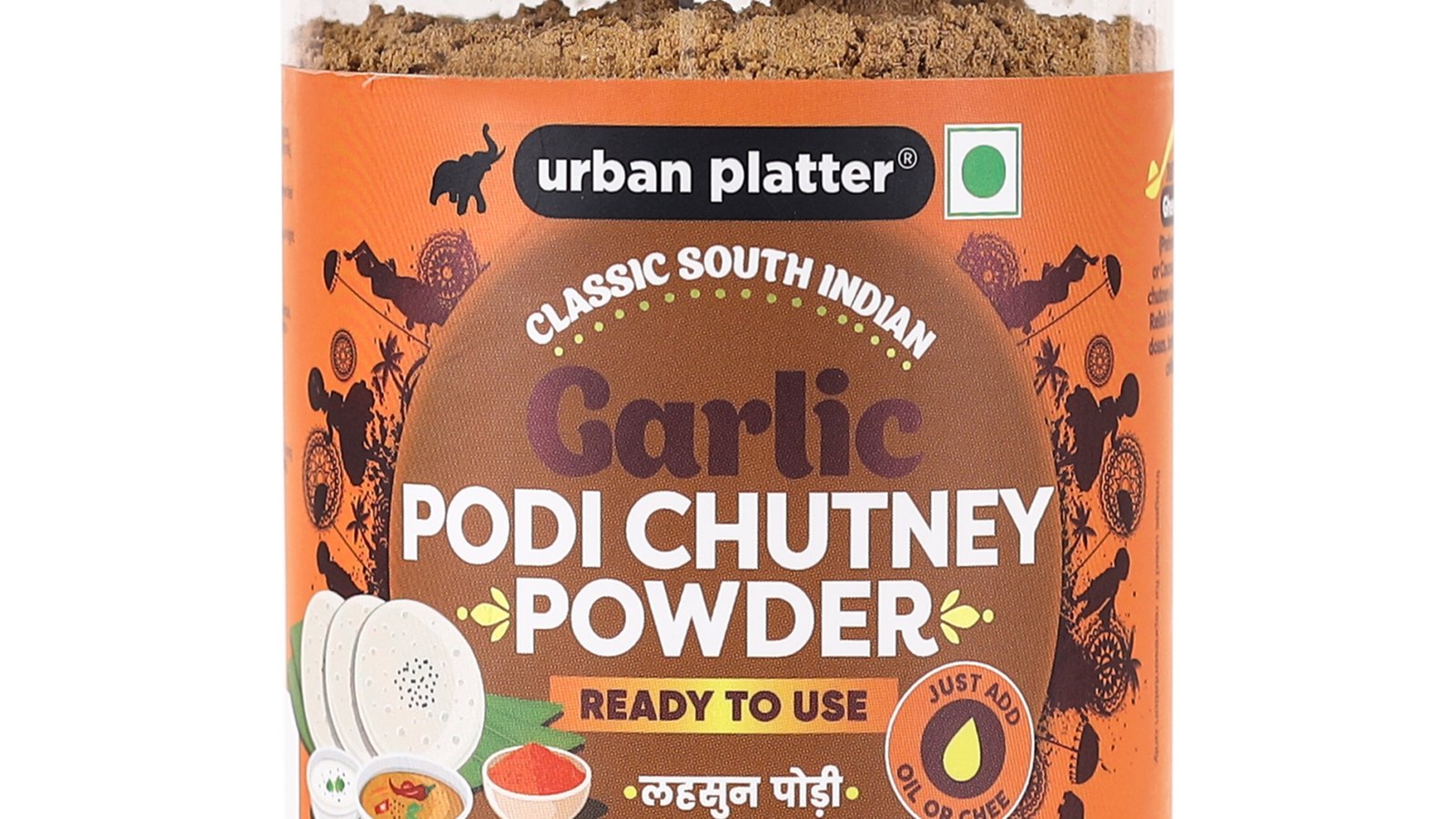 Garlic podi chutney powder