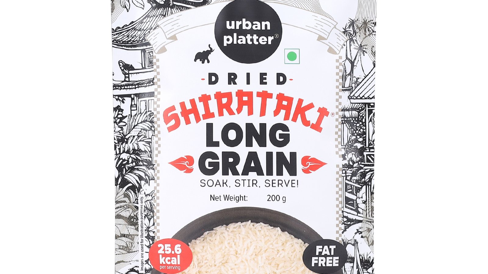 shirakati rice